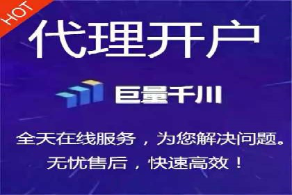 行业领先企业的信息流广告投放策略揭秘