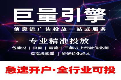 成功案例揭秘：SEM托管公司的策略与技巧
