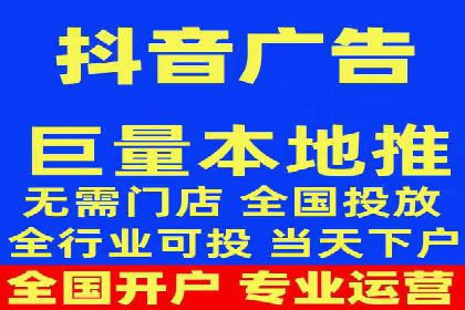 某电商平台的SEM广告投放全流程解析